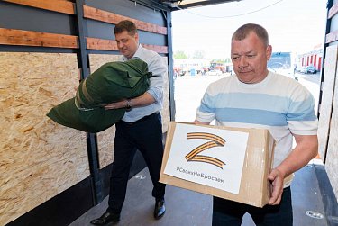 С заботой о наших героях